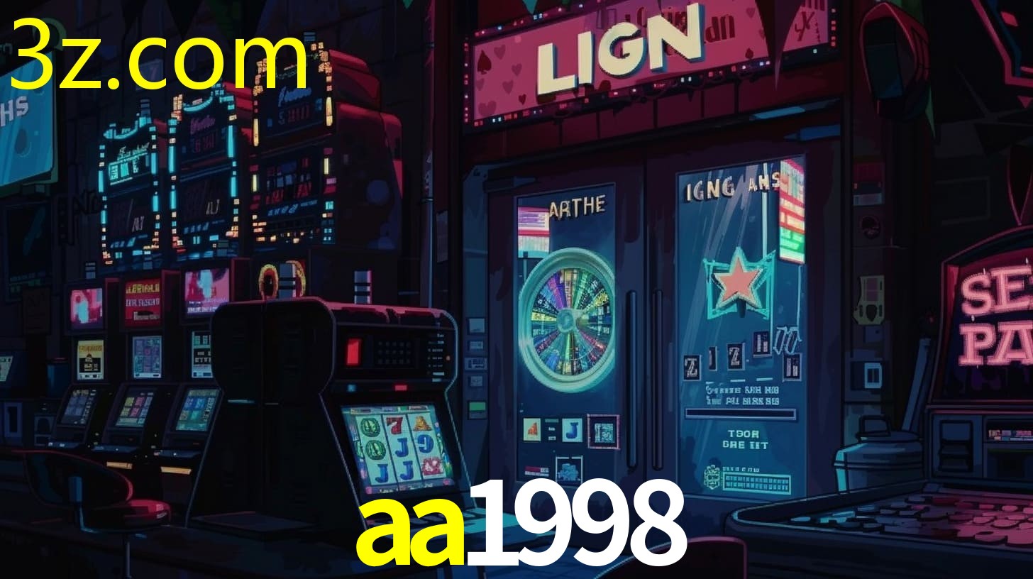 AA1998